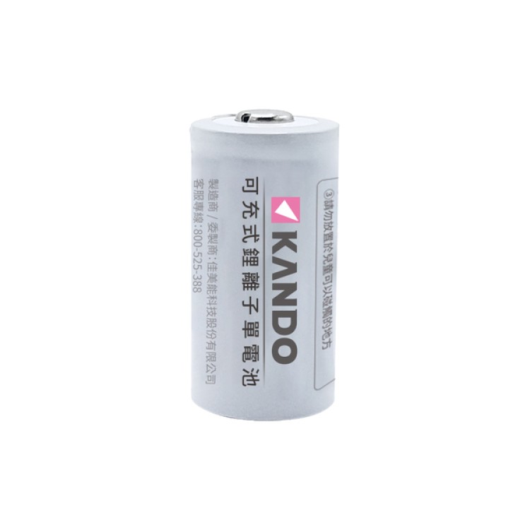 Kando 可充鋰電池 CR123A