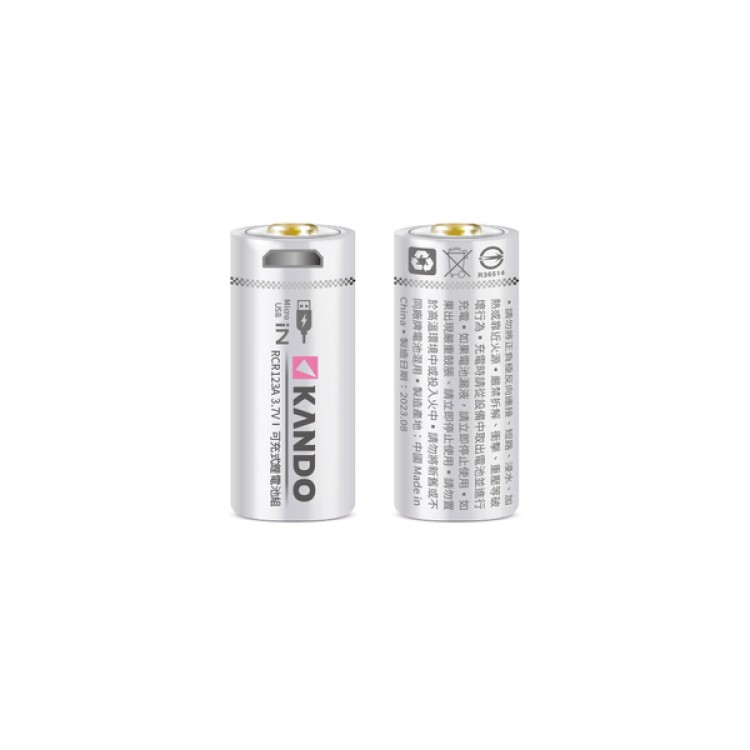 Kando CR123 3.7V USB充電式鋰電池 (UM-CR123) 2入組