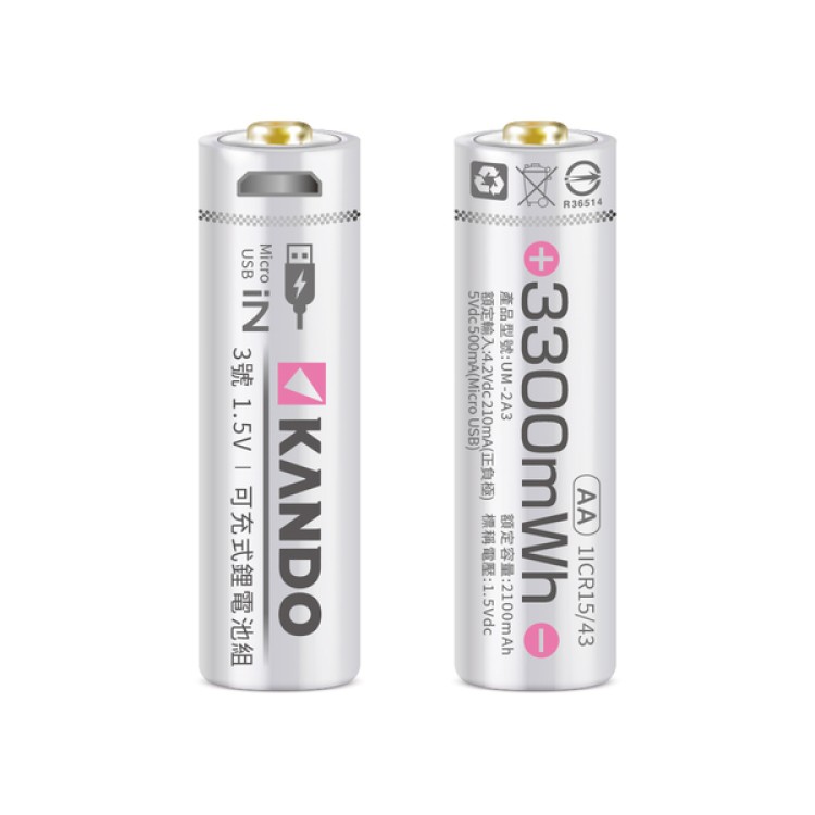 Kando 3號 1.5V USB充電式鋰電池  (UM-2A3) 2入組